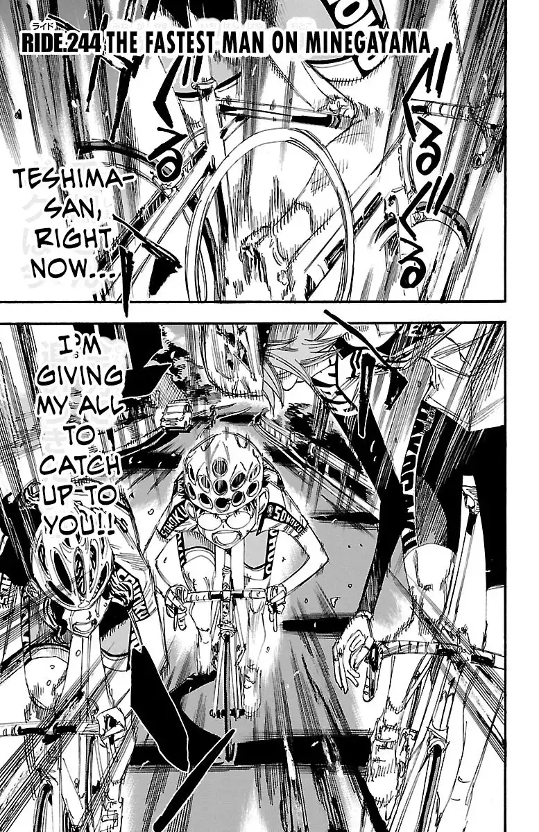 Yowamushi Pedal Chapter 244 7